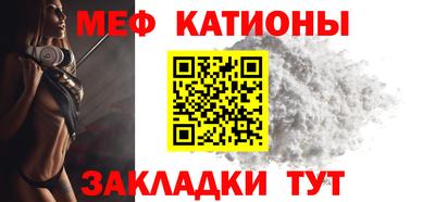 синтетический гашиш Новодвинск