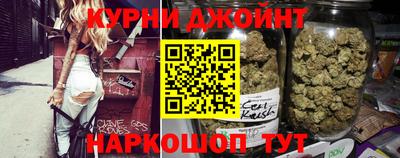 молекула духа Новозыбков