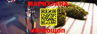 альфа пвп VHQ Новокубанск
