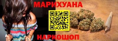 альфа пвп VHQ Новокубанск