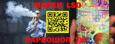 синтетический гашиш Новодвинск